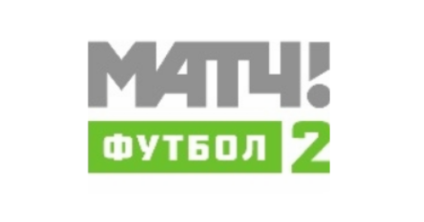 Матч Футбол 2