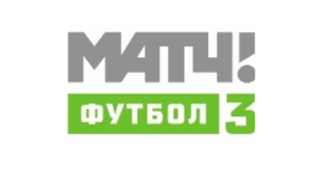 Матч Футбол 3